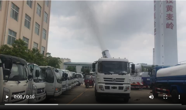 100米霧炮抑塵車(chē)現(xiàn)場(chǎng)視頻